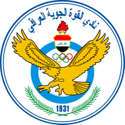 Al Quwa Al Jawiya - Player Haythem Jouini 190701 297944 Live